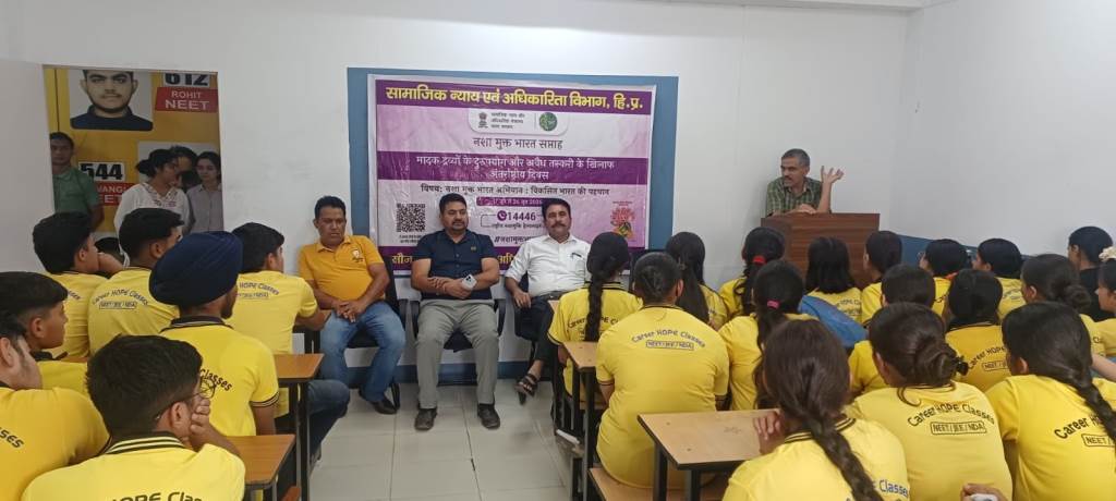 Awareness Camp Held at Career Hope Coaching Institute Una Youth Educated on the Adverse Effects of Substance Abuse